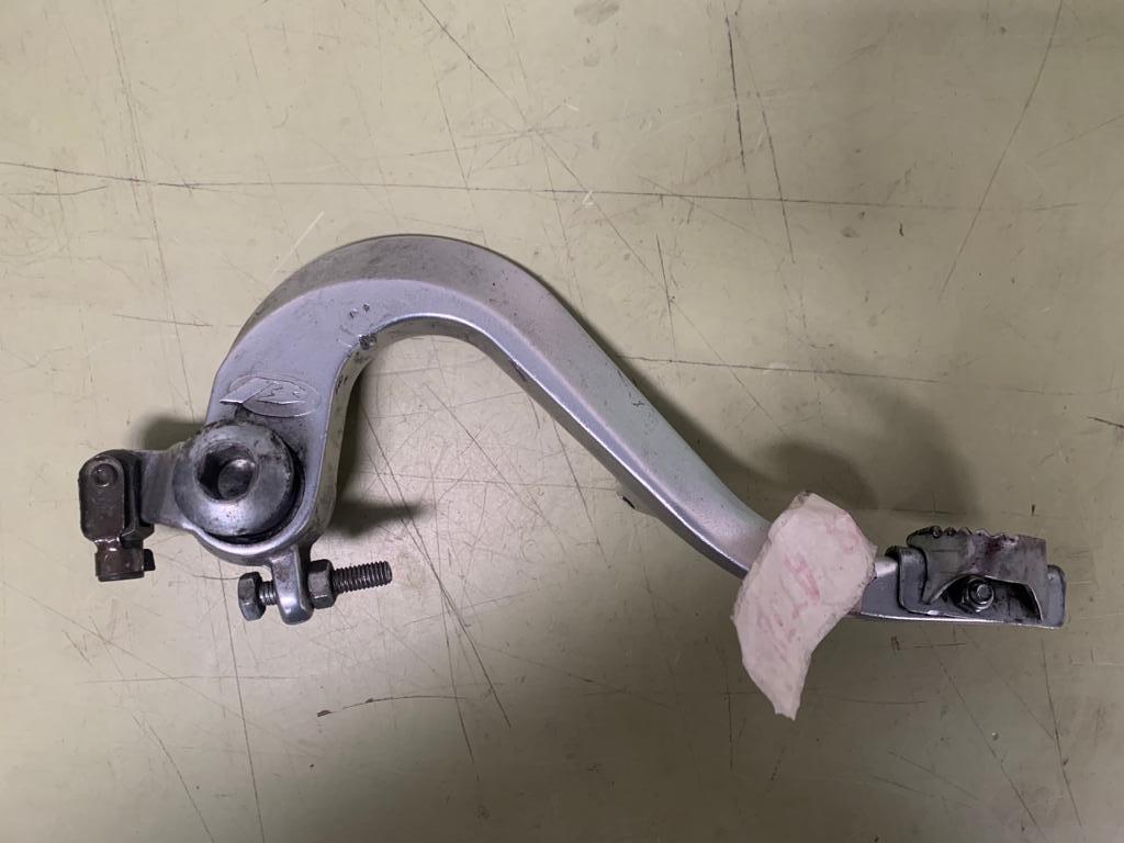 Pedal de freno Beta RRT