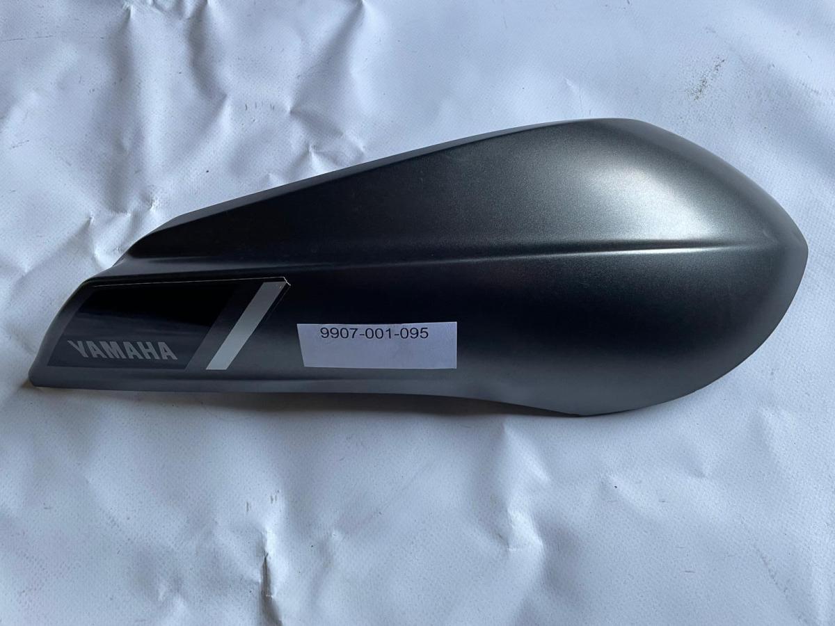 Guardabarros derecho Tricity 300