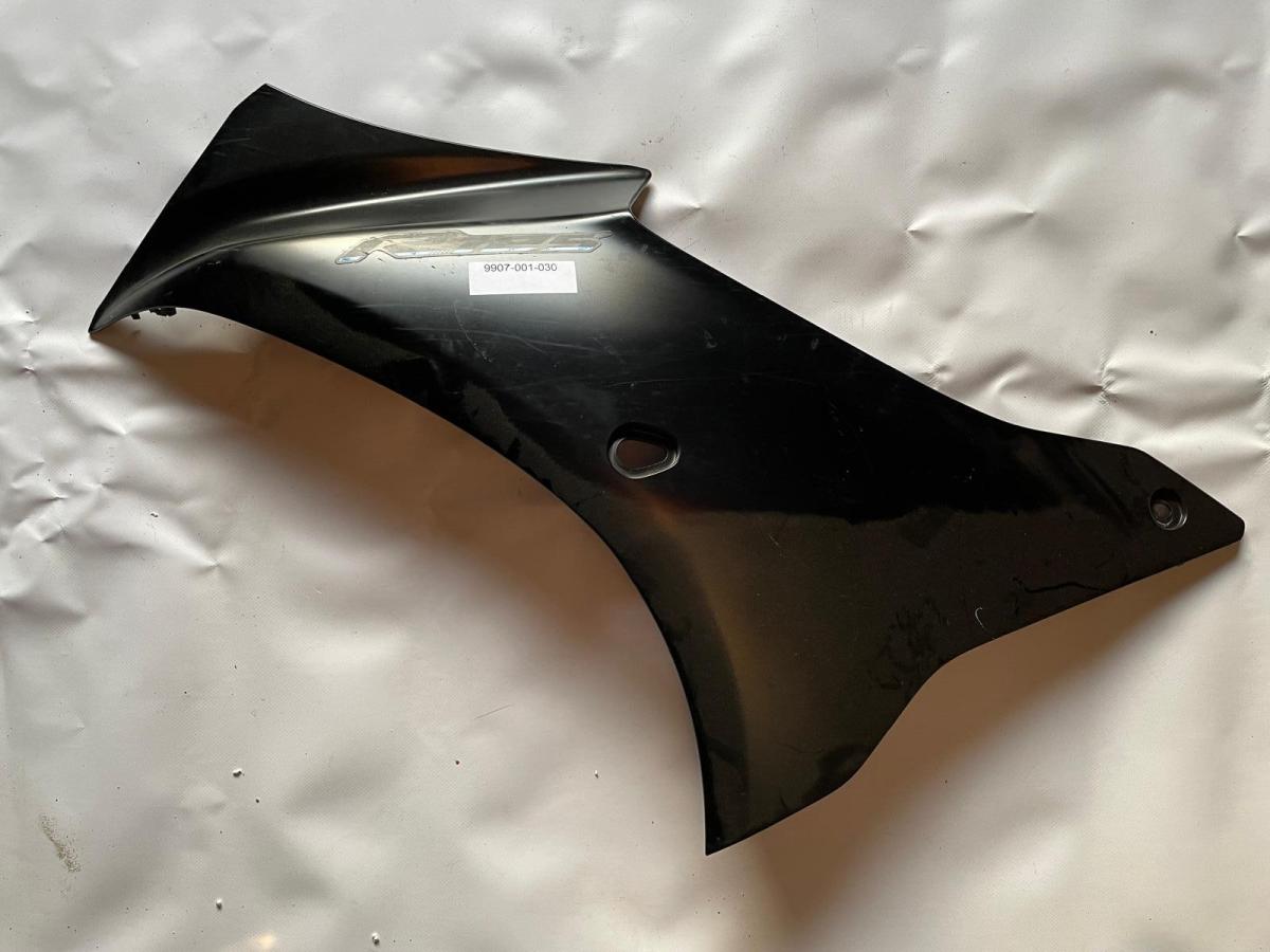 Carenado izquierdo YZF R125 2023-2024 lateral