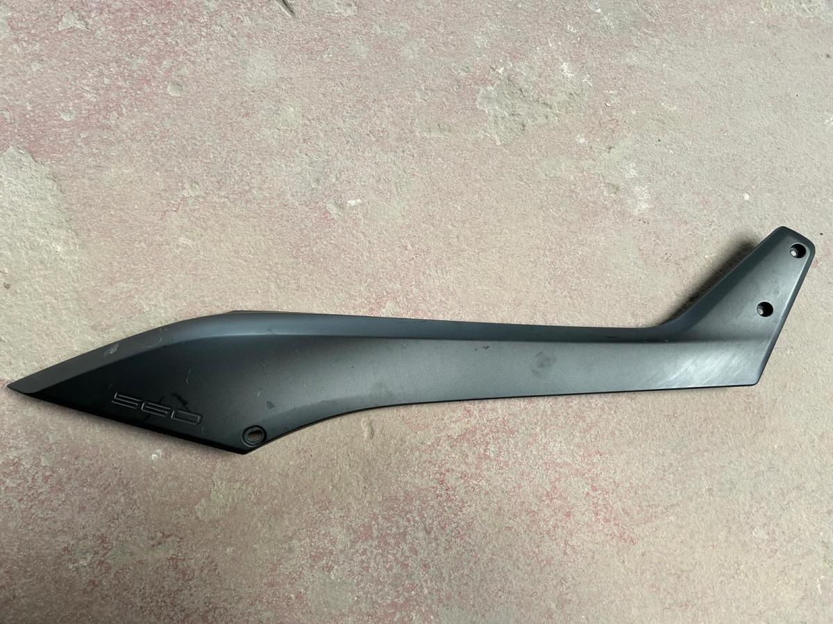 Lateral derecho TMax 560 2020-2021