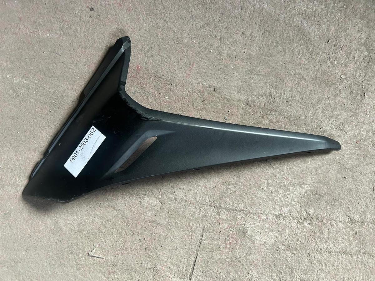 Quilla izquierda XMax 125 300 2022-2025