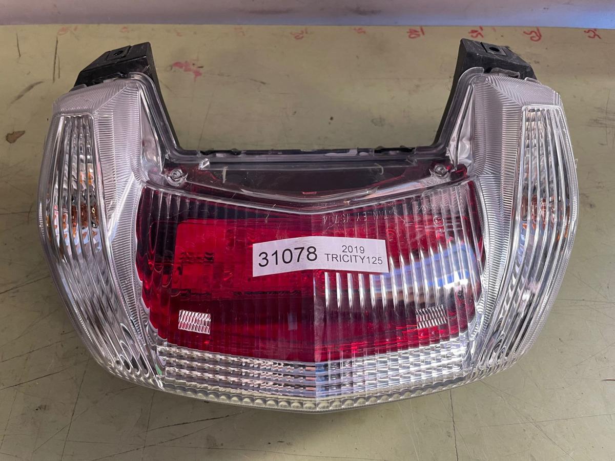 Piloto trasero Tricity 125 2020