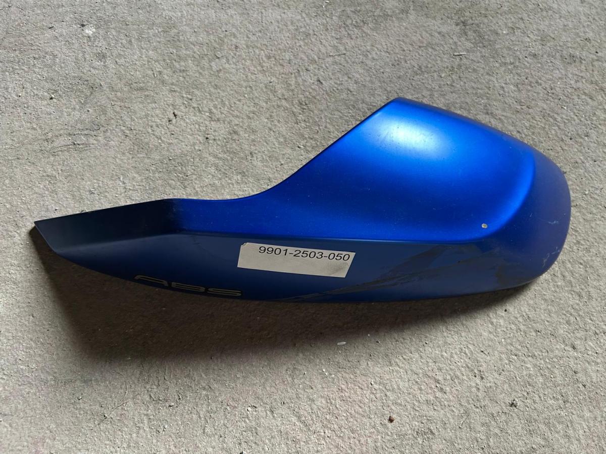 Embellecedor guardabarros Tricity 125 derecho