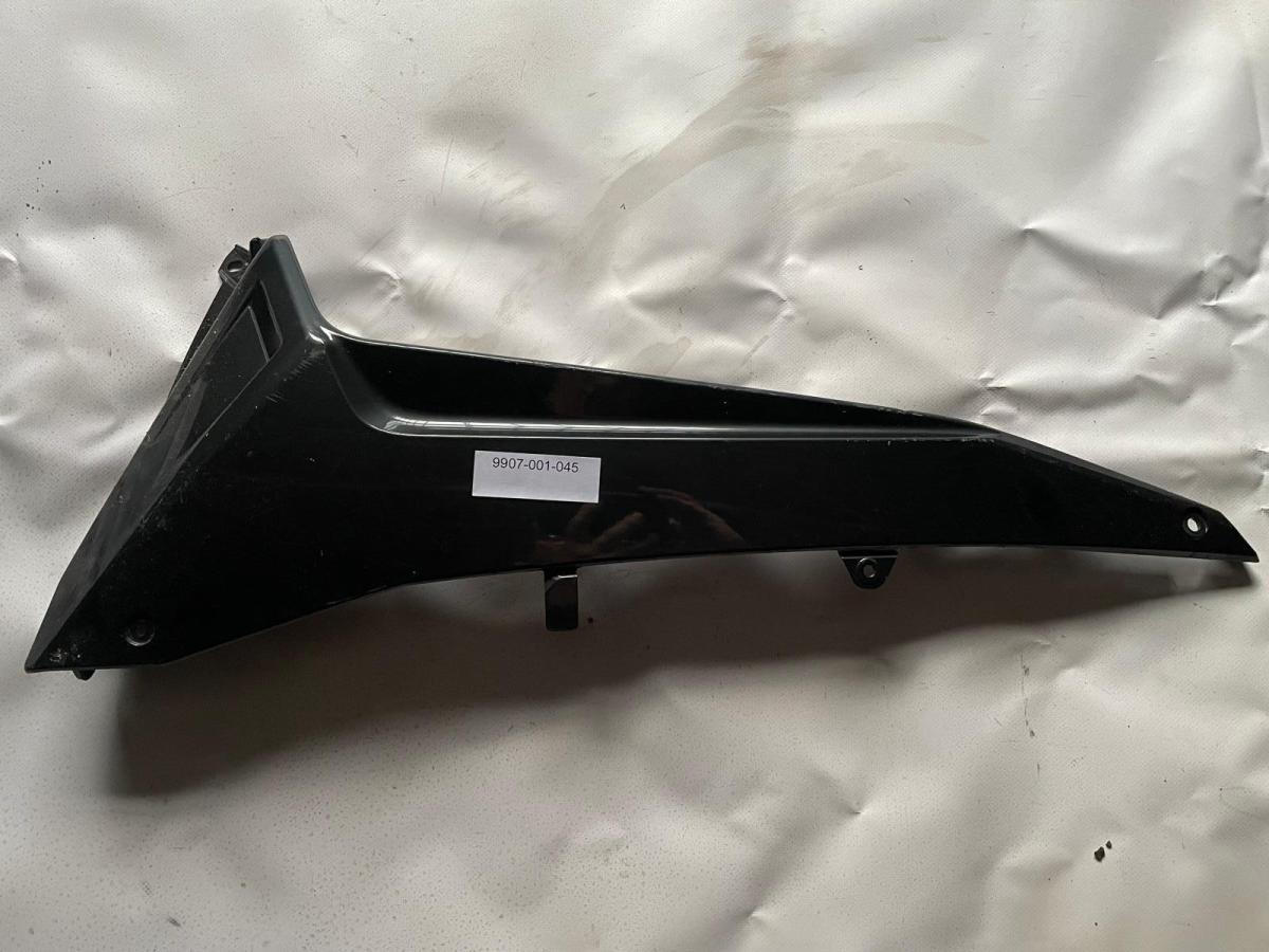 Quilla izquierda Yamaha TMax 530 2012-2016 (59C) (2PW)