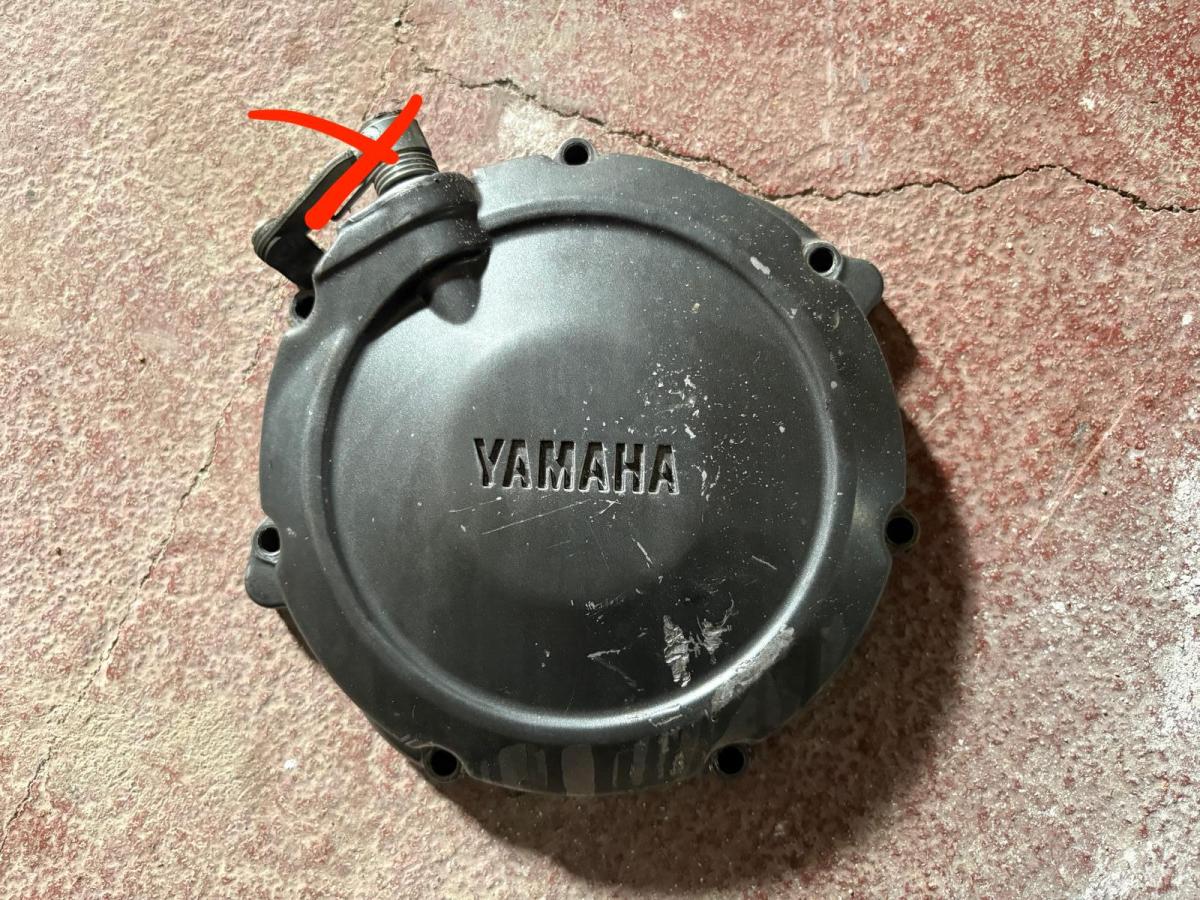 Tapa embrague XT 660 R X Yamaha