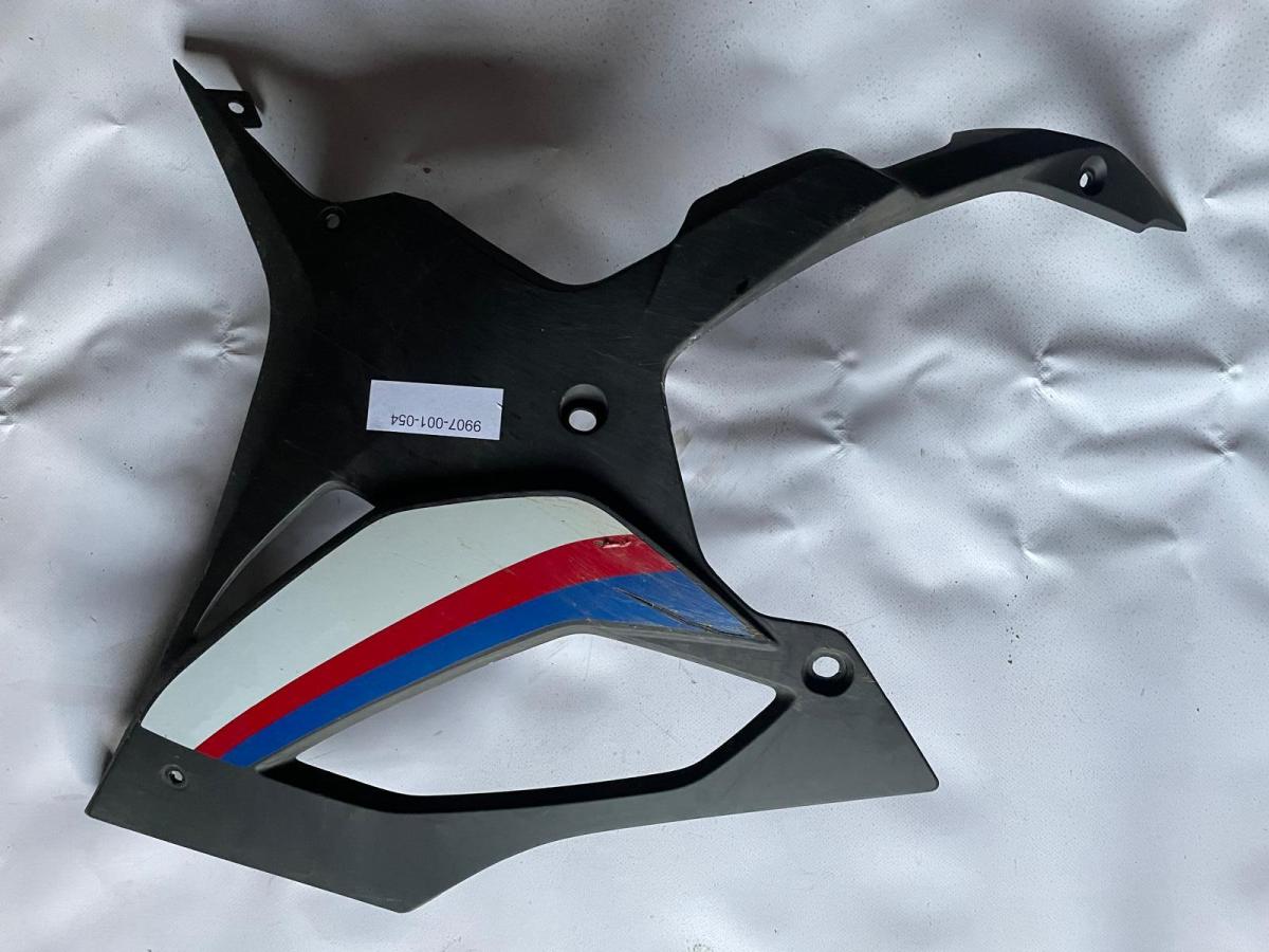 Quilla izquierda S 1000 RR 2022