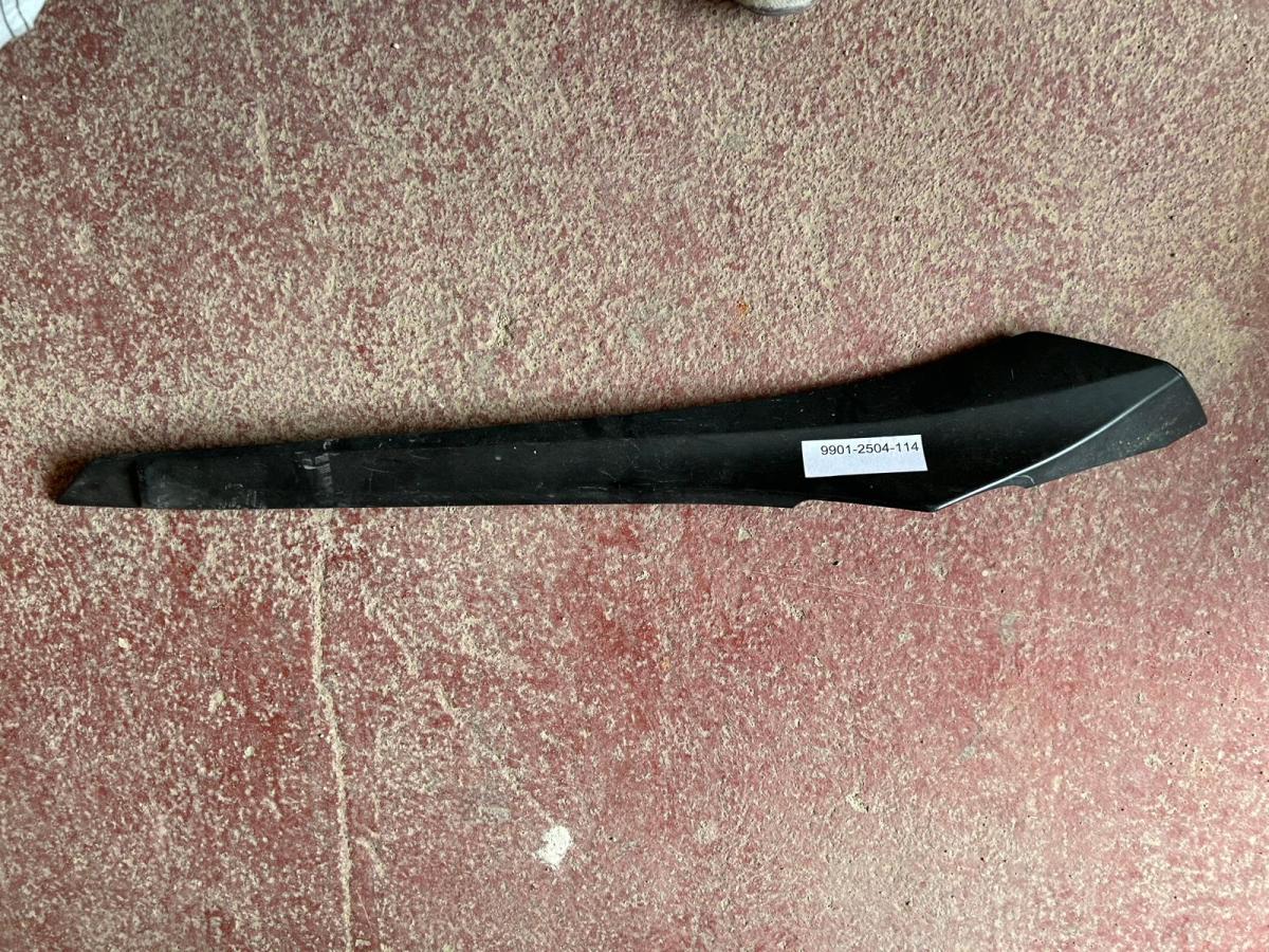 Quilla izquierda XMax 125 300 400 2018-2022 NEGRA